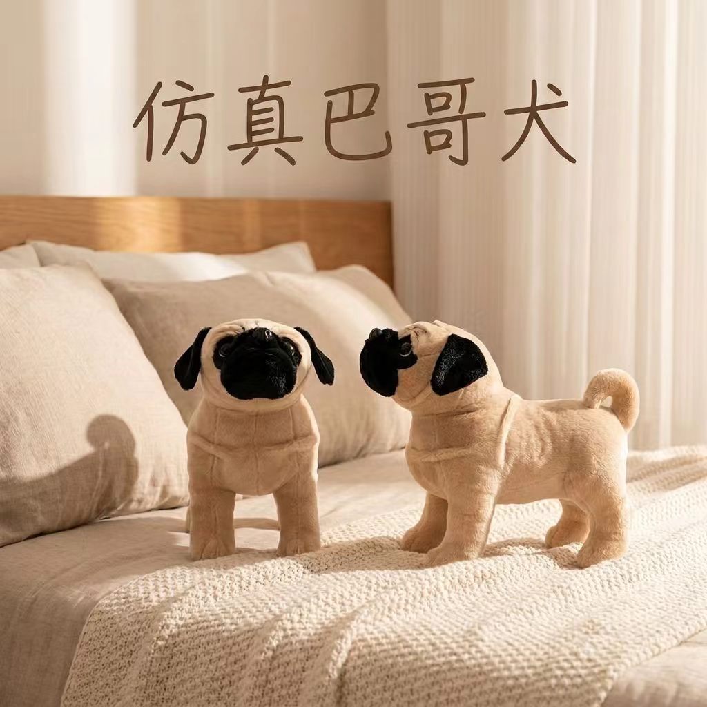 阳江公仔